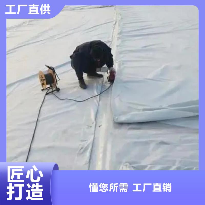 土工布铜止水今年新款支持批发零售