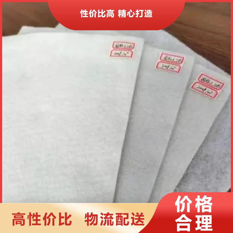 土工布沥青麻絮海量库存今日价格