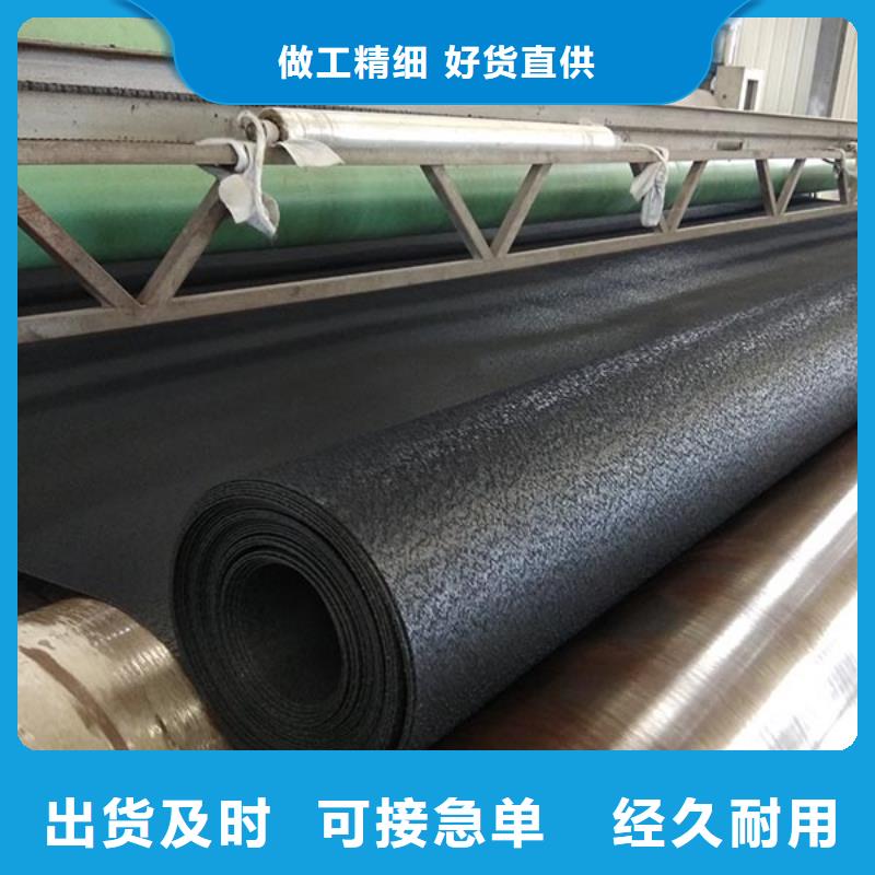 土工布铜止水生产厂家匠心制造直销厂家