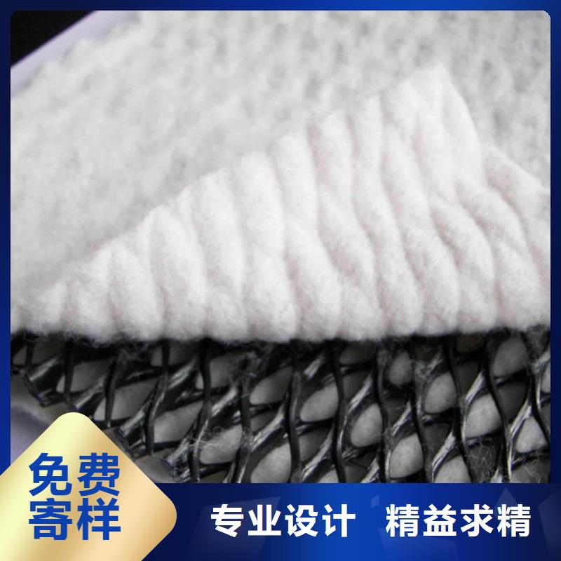 土工布_止水铜片品质好才是硬道理专注质量