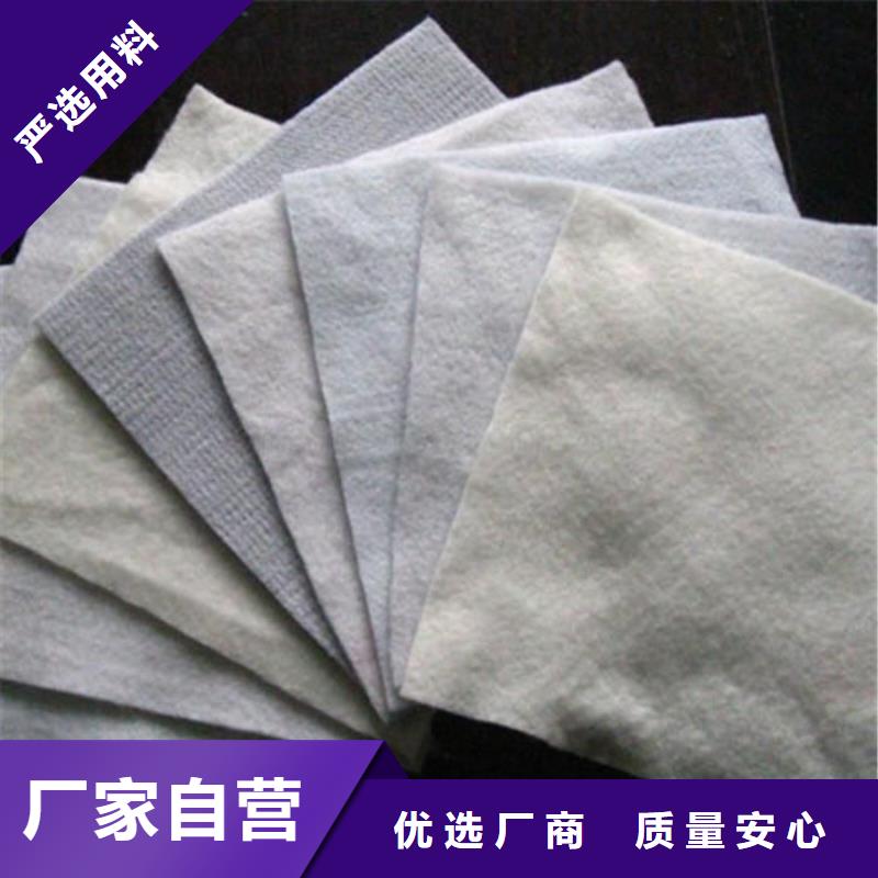 土工布螺旋形聚乙烯醇纤维定制零售批发海量库存