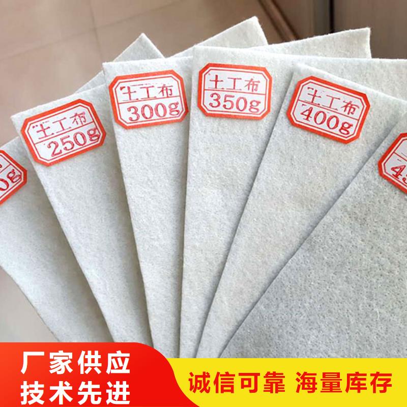 土工布止水铜片厂家优选原材厂家直销值得选择