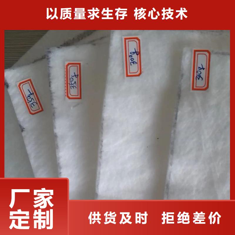 土工布沥青麻绳厂家自营支持定制贴心售后