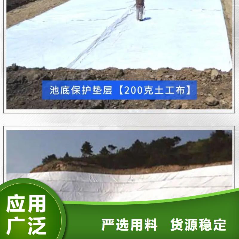 土工布【沥青木丝板】货源直供贴心服务