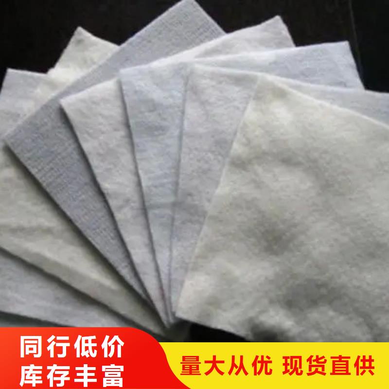 土工布止水铜片不只是质量好不只是质量好