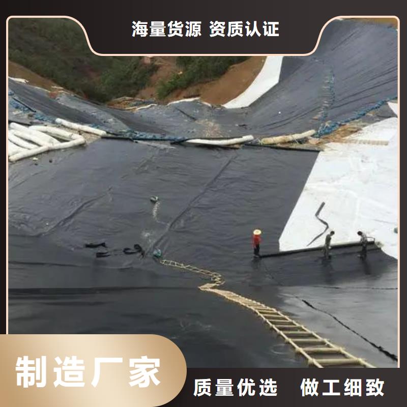 土工布_铜止水生产厂家源头把关放心选购同城货源