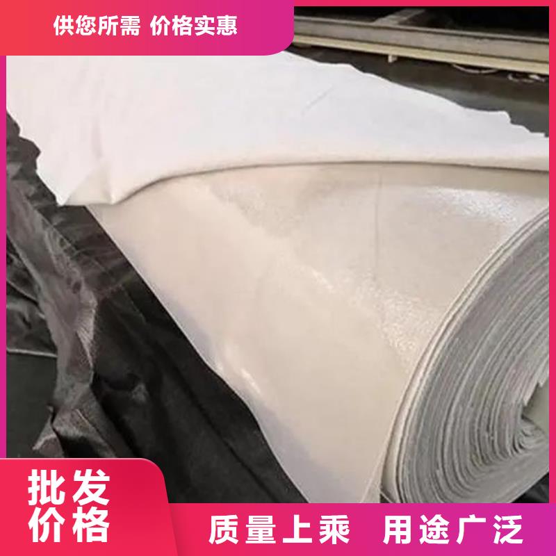 土工布紫铜止水片厂家真材实料诚信经营用品质说话