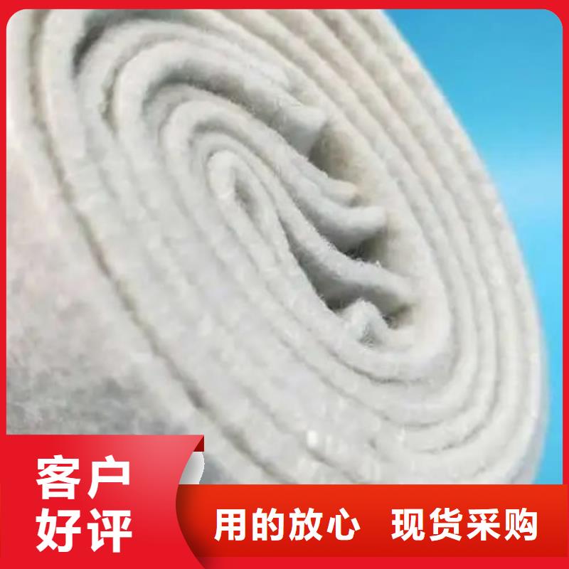 【土工布-止水铜片一站式供应厂家】价格公道合理
