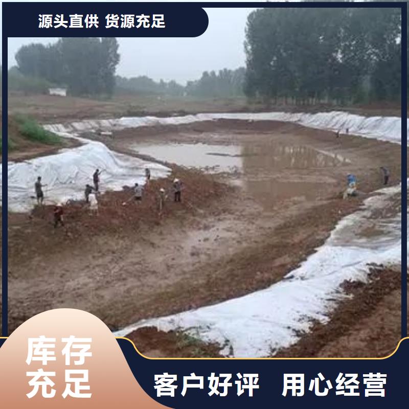 土工布,土工膜制造生产销售工厂价格
