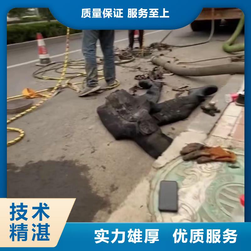水下堵漏实力团队品质保证