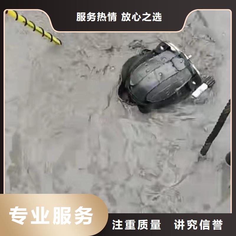 水下堵漏市政工程管道疏通有实力正规