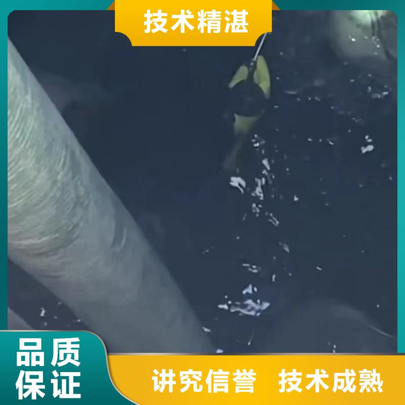 【水下堵漏】围堰下沉施工实力商家免费咨询