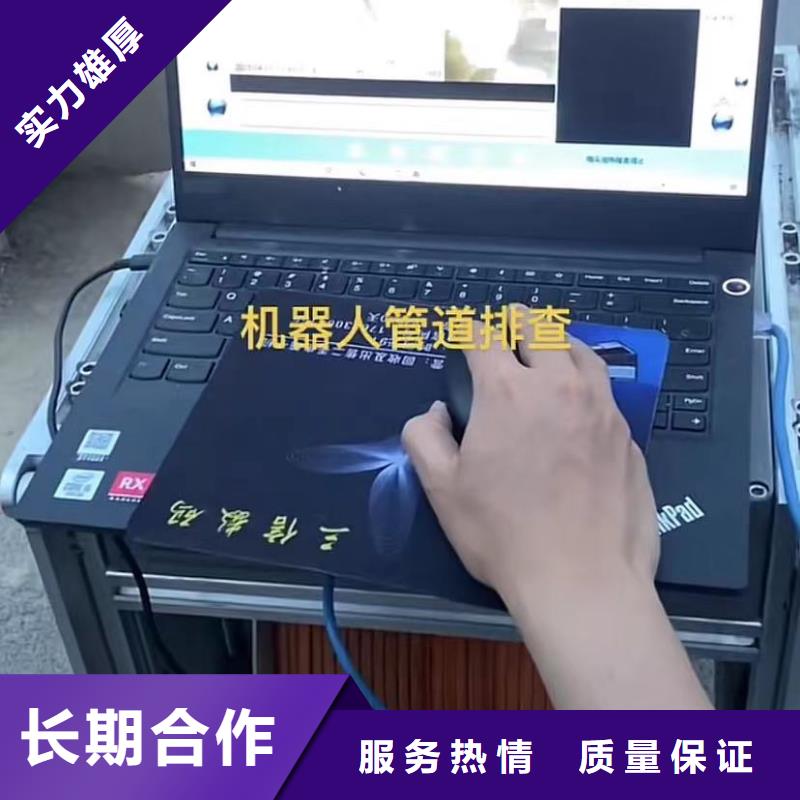 水下堵漏水下安装服务快速响应公司