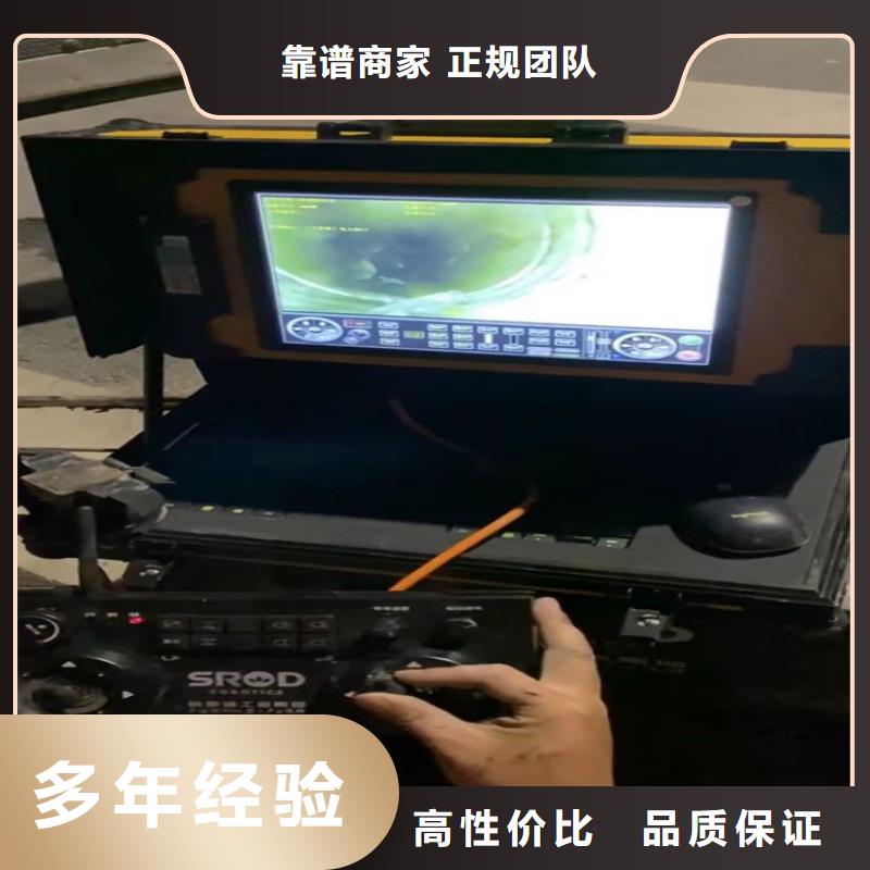 水下工程水下管道拆墙有实力[当地]服务商