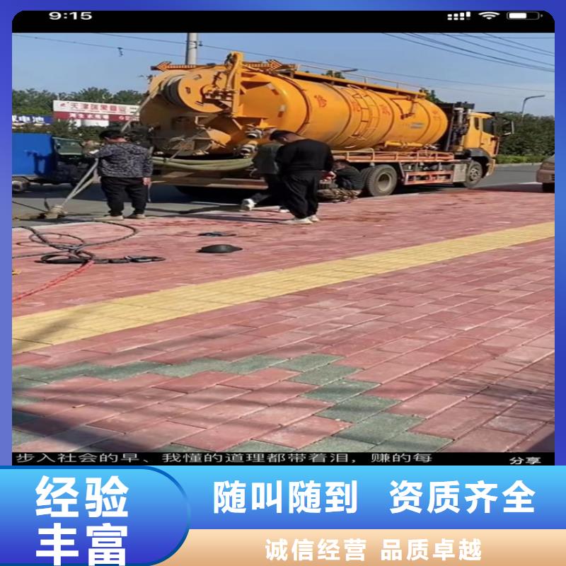 水下工程本地水下堵漏解决方案资质齐全