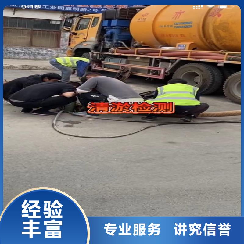 【水下工程,潜水打捞团队口碑商家】同城经销商
