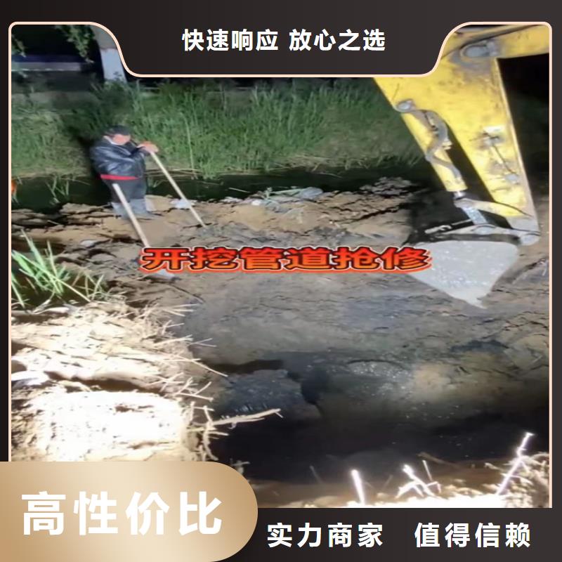 水下工程沉井施工服务注重质量注重质量