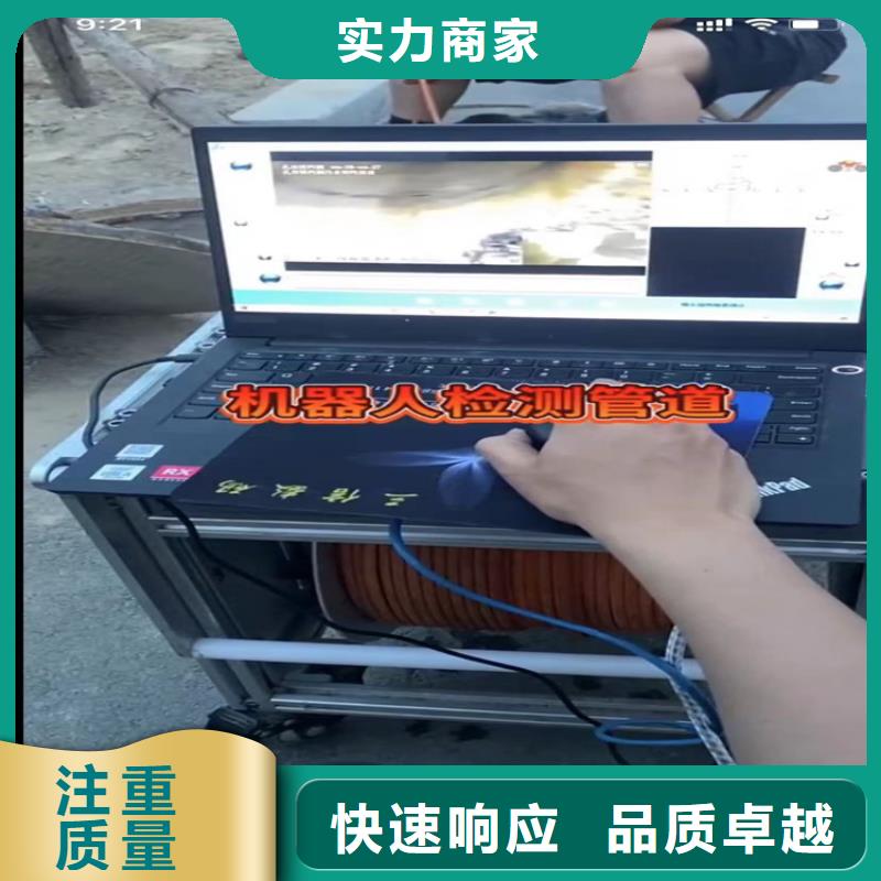 【水下工程】围堰下沉施工齐全价格透明