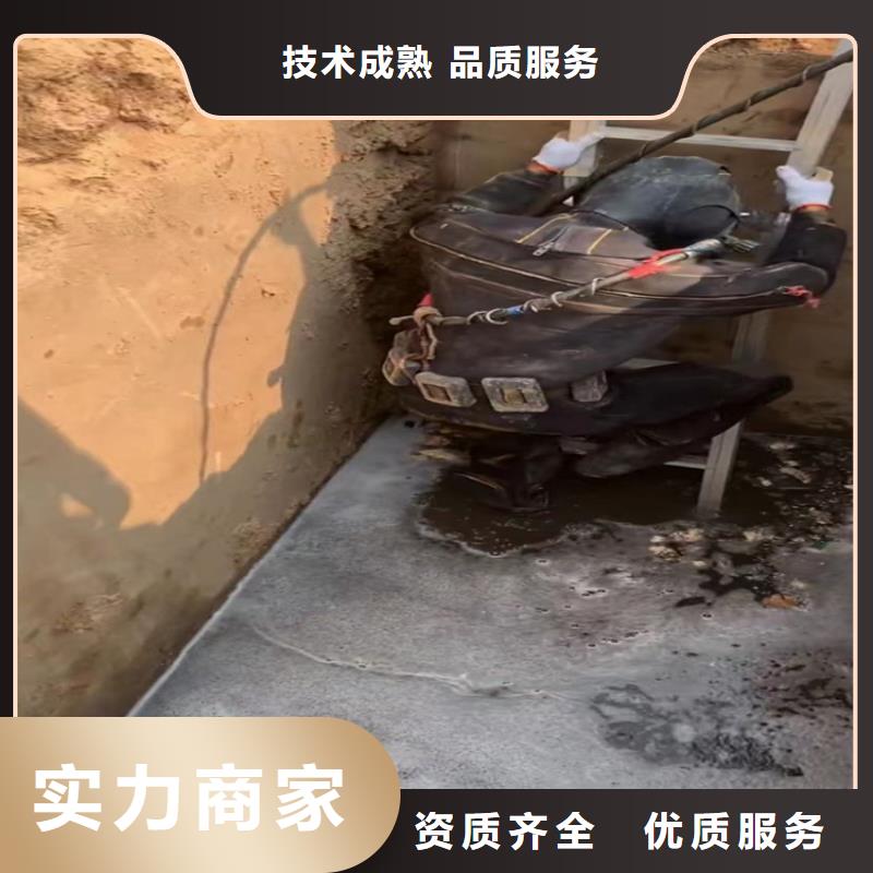 水下工程-【水下疏漏】正规本地服务商
