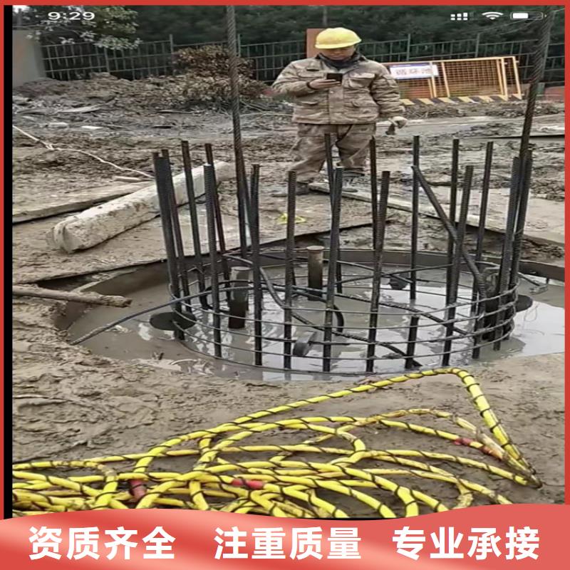 水下工程_【围堰下沉施工】欢迎询价当地生产商