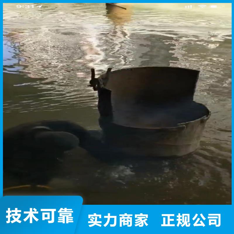 水下工程,围堰下沉施工价格透明24小时为您服务