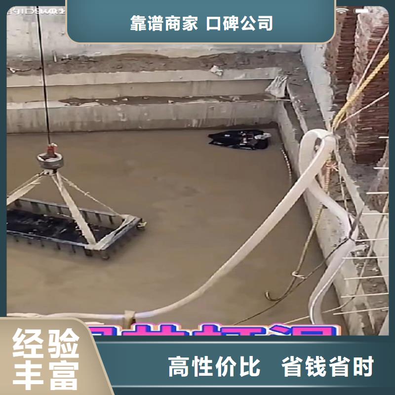 水下工程,水池堵漏一站搞定方便快捷
