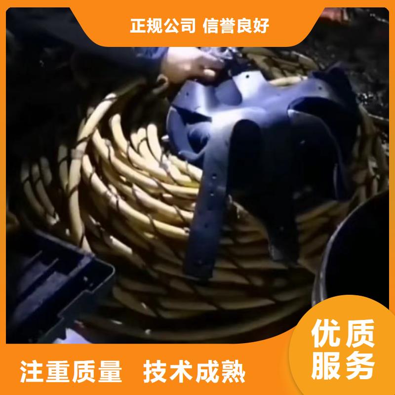 水下切割渗水补漏施工比同行便宜当地生产厂家