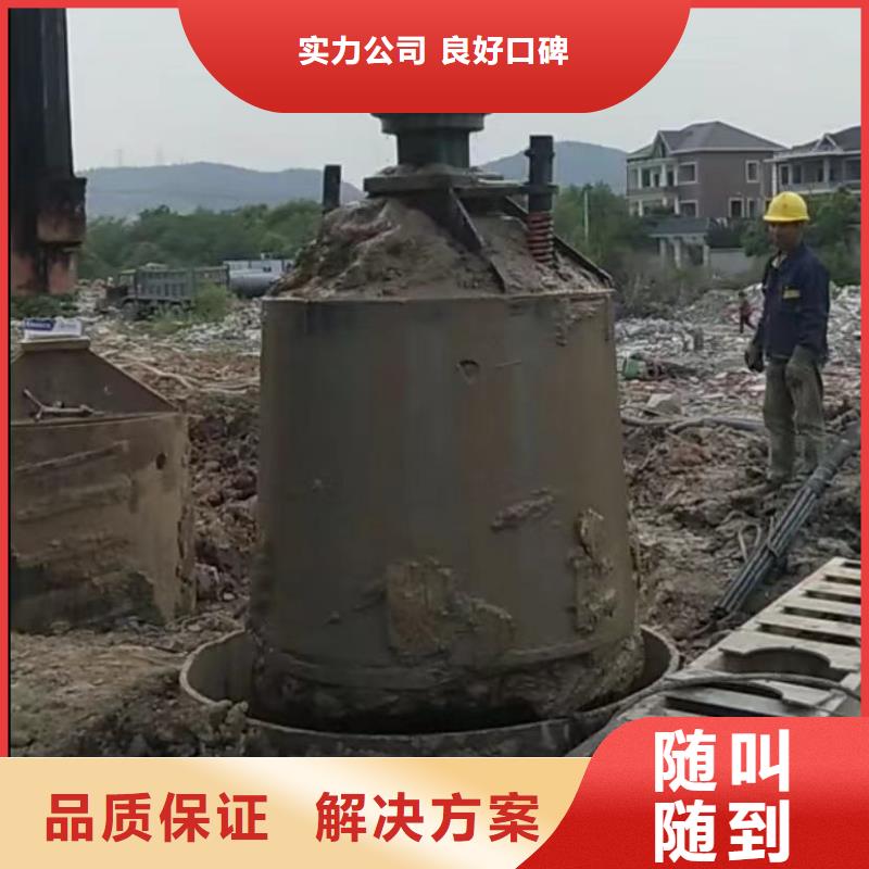 水下切割【围堰下沉施工】信誉良好经验丰富