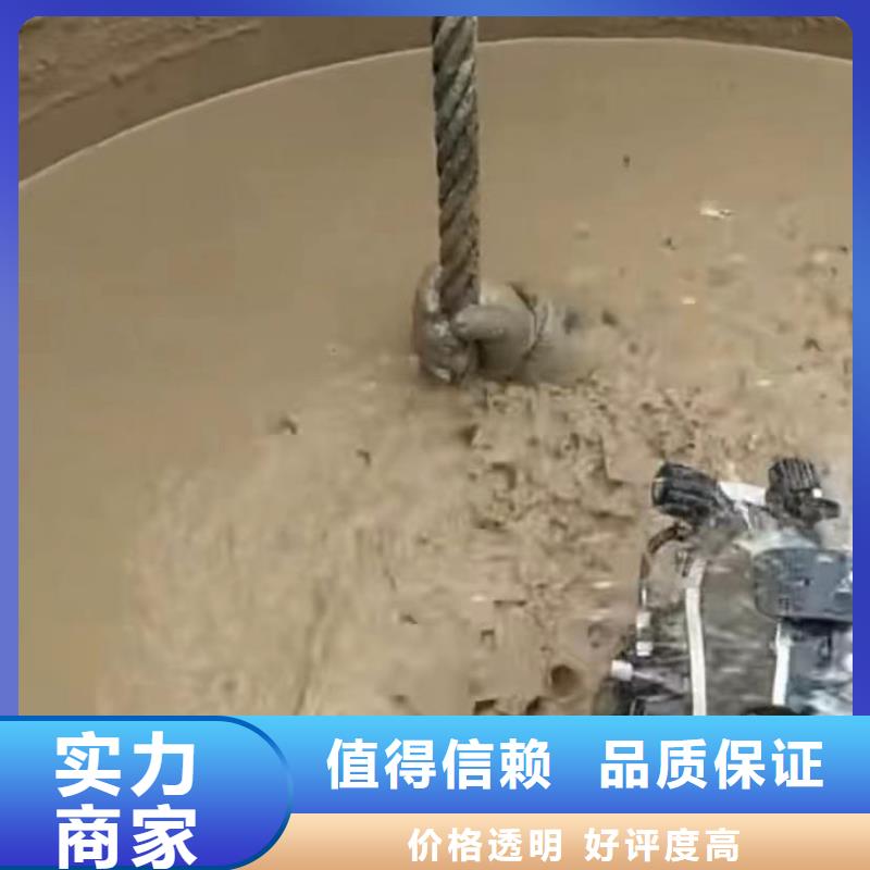 水下切割水下管道拆墙品质好高品质