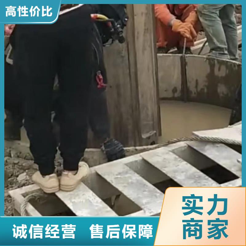 水下切割水下安装服务全市24小时服务价格美丽