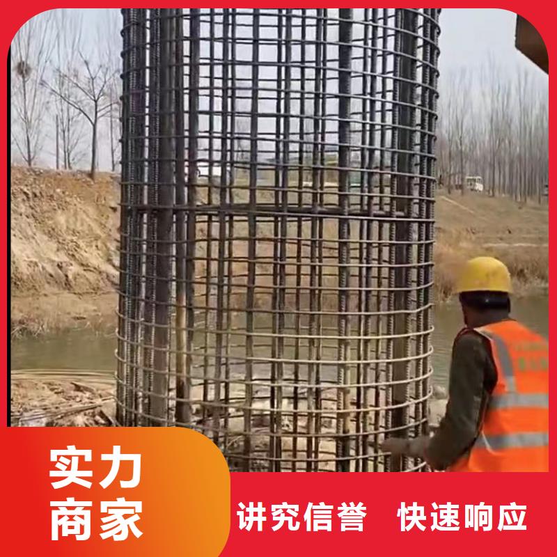 【水下切割】水下拆除开孔诚信价格透明