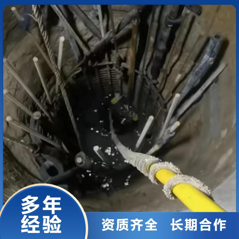 山东水下打捞切割,市政工程管道疏通一站式服务齐全
