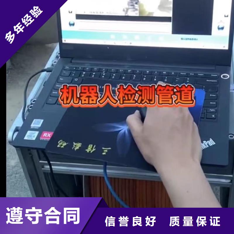 【山东水下打捞切割_水下工程队伍有实力】拒绝虚高价