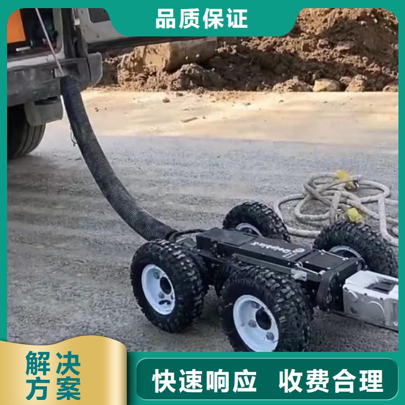 山东水下打捞切割防水堵漏诚信经营当地公司