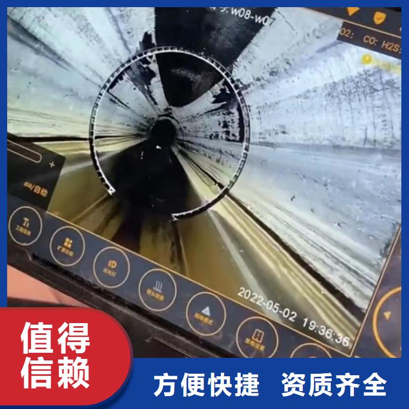 山东水下打捞切割潜水搜救案例丰富靠谱商家