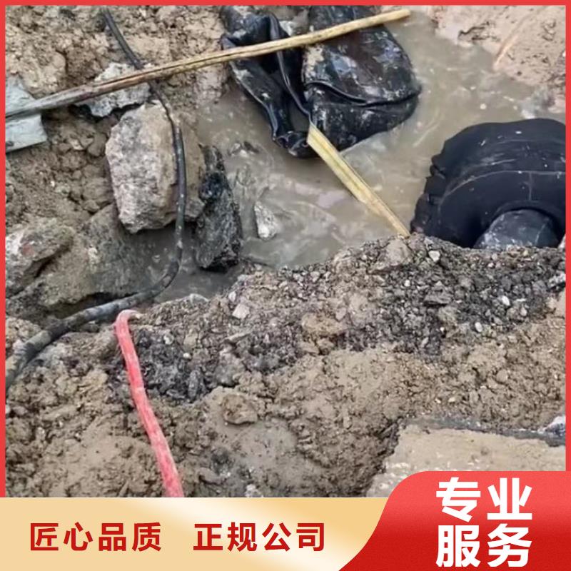 山东水下打捞切割蛙人施工专业服务实力商家