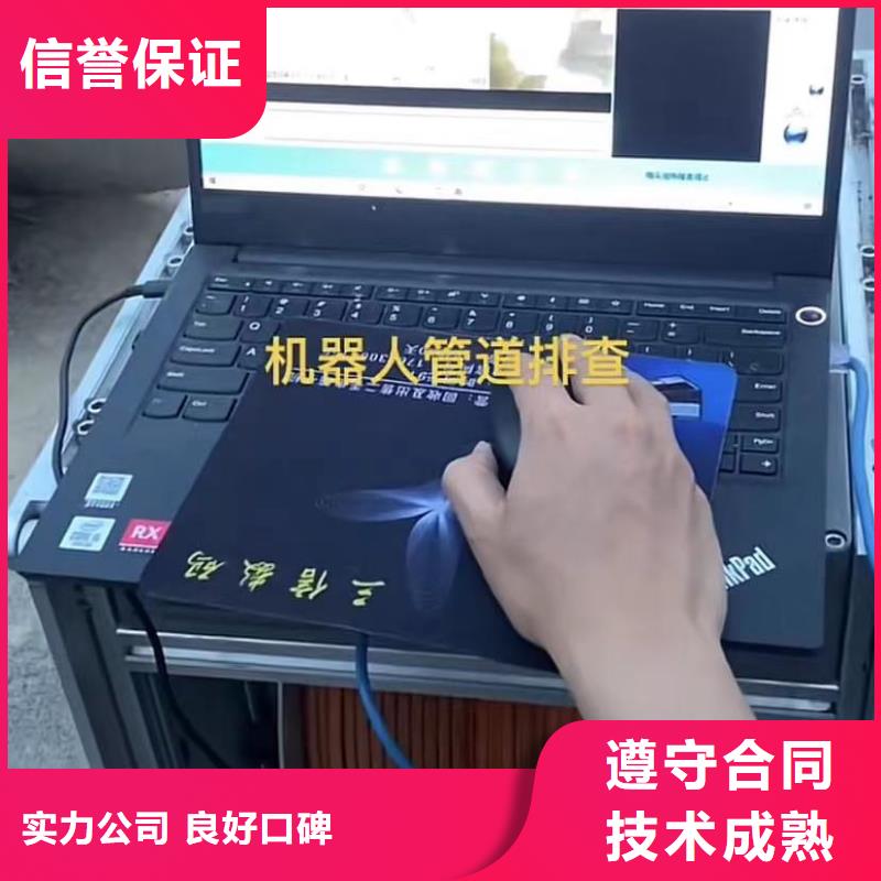 山东水下打捞切割【市政工程管道疏通】2025公司诚实守信
