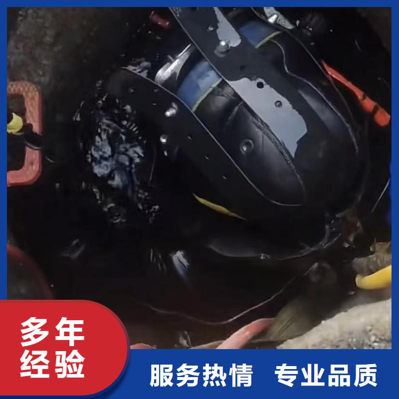 山东水下打捞切割【围堰下沉施工】服务至上一站式服务