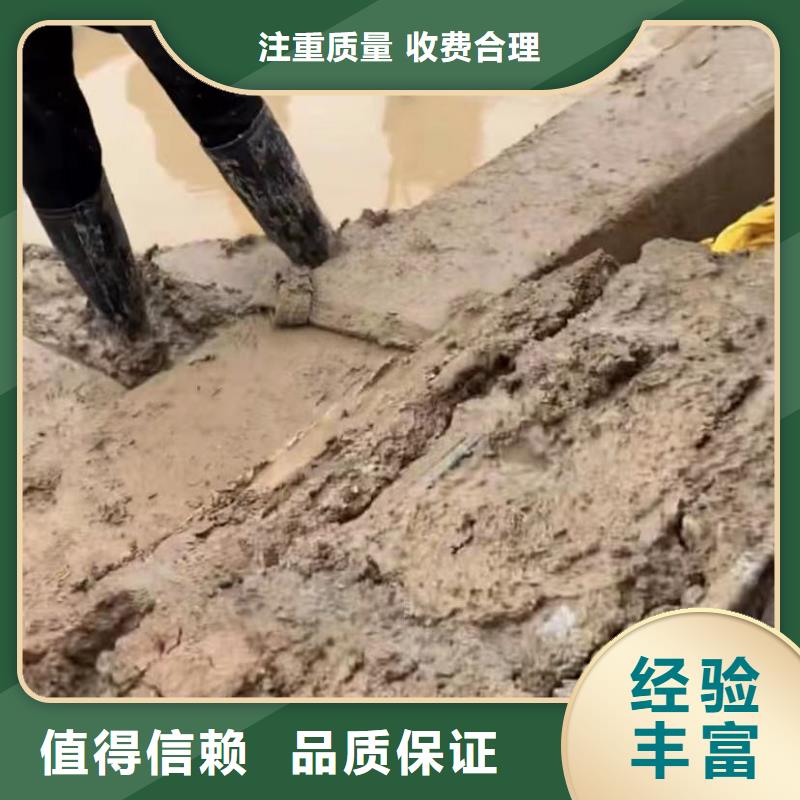 水下维修水下管道砌墙技术精湛本地制造商
