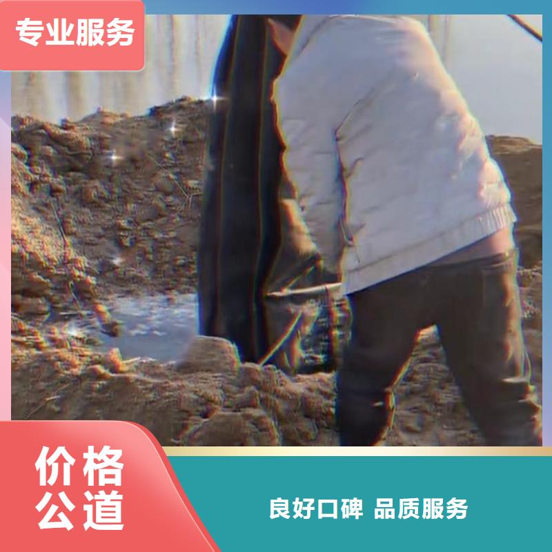 水下维修,【水下清障】从业经验丰富本地供应商