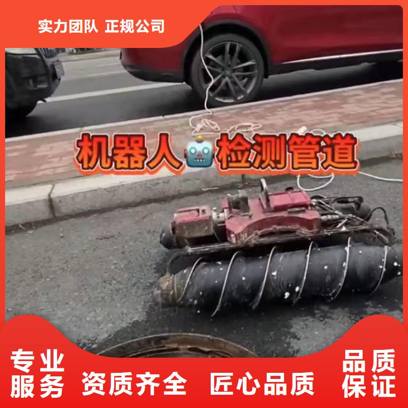 【水下维修水下安装服务实力商家】专业承接