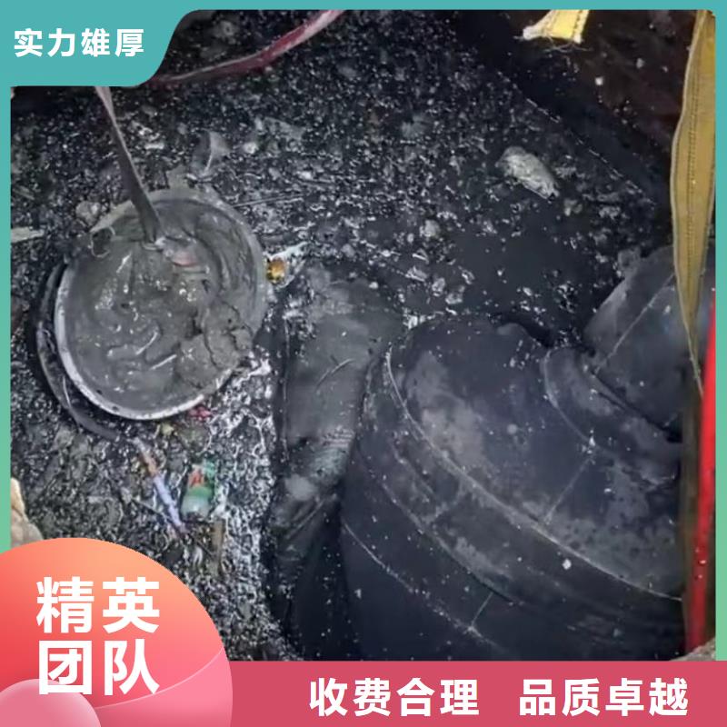 水下维修水下管道砌墙正规公司多年经验
