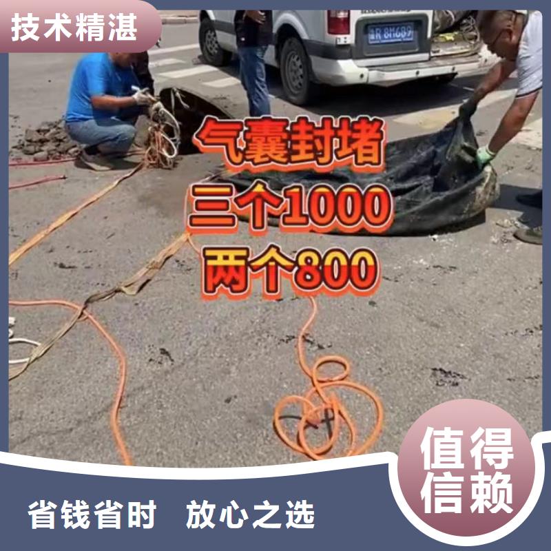 水下维修_水下管道砌墙实力强有保证当地厂家