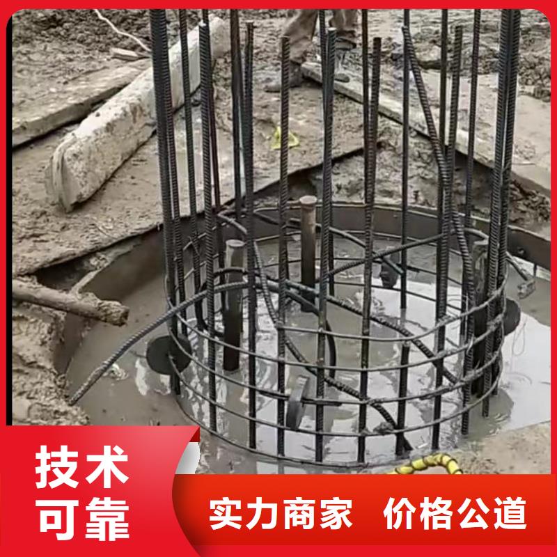 水下安装本地潜水救援方便快捷本地制造商