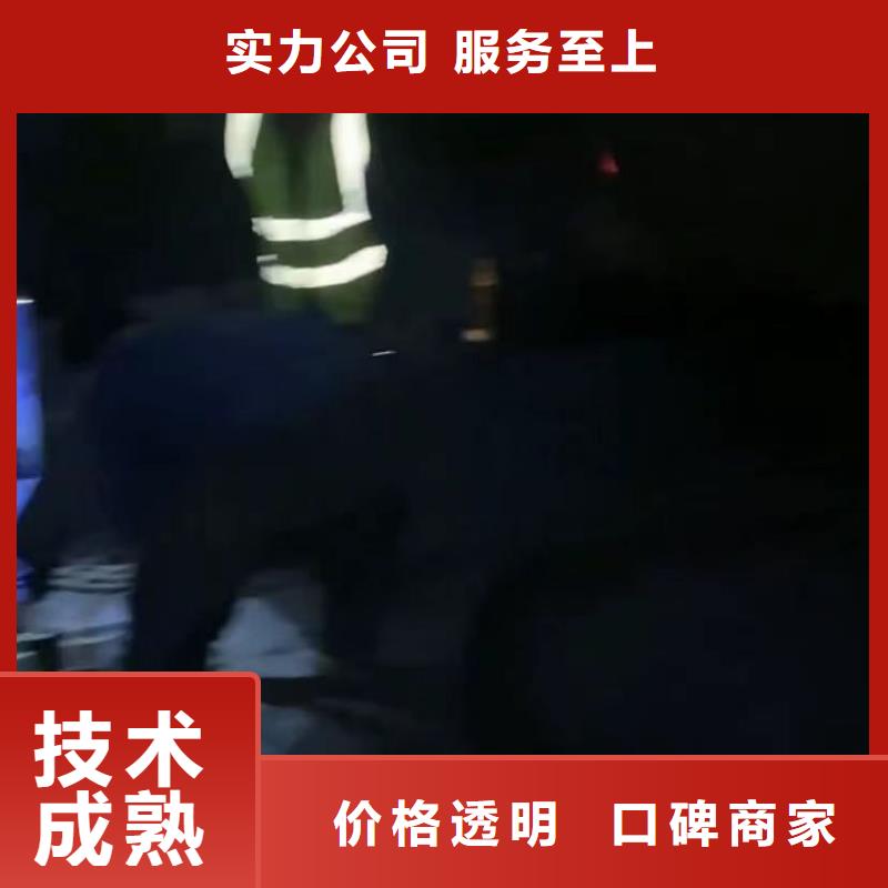 【水下安装】市政工程管道疏通快捷先进的技术