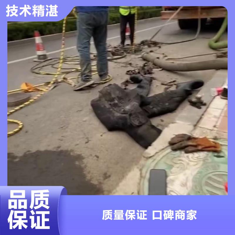 水下安装-水下爆破一站搞定实力商家