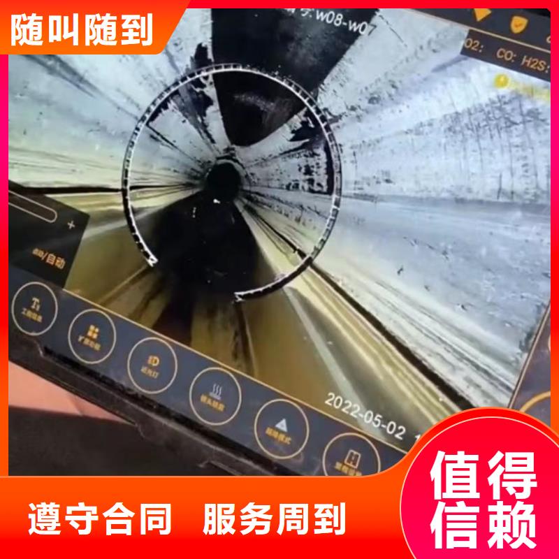 水下安装水下管道拆墙随叫随到靠谱商家