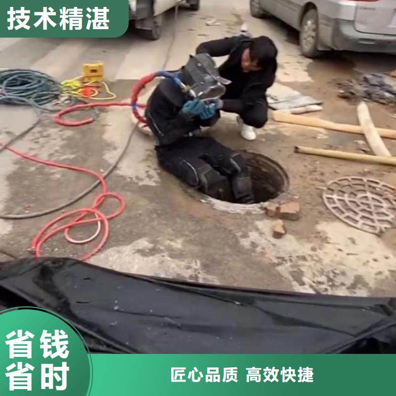 水下安装,水下管道砌墙讲究信誉高性价比