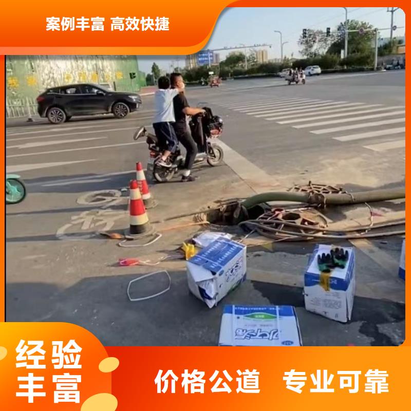 水下安装潜水打捞2025公司专业