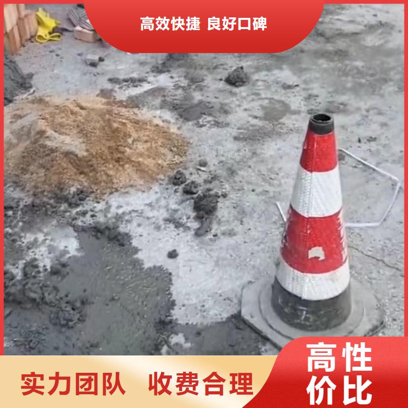 【水下安装-水下切割焊接质量保证】当地生产厂家